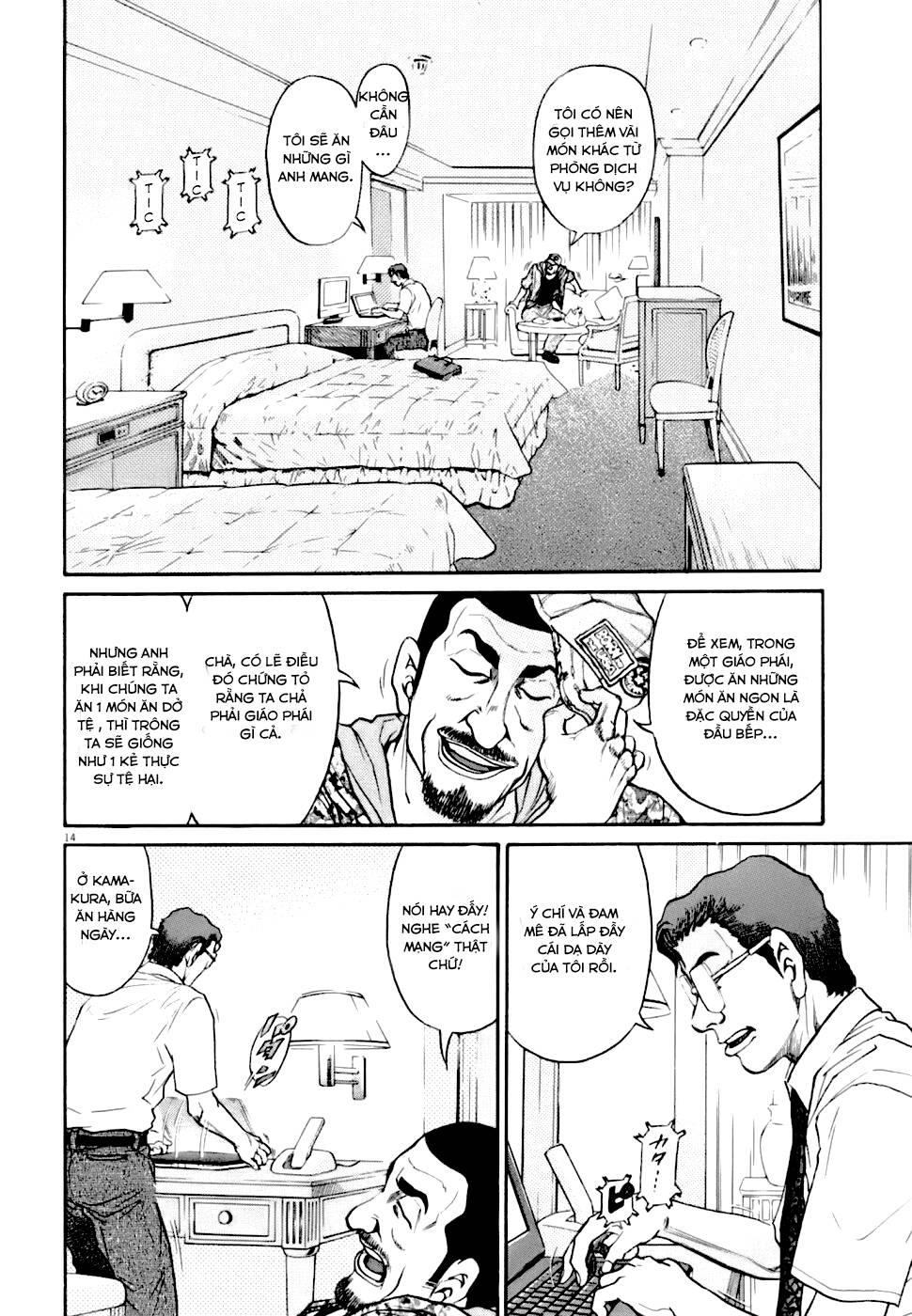 kiichi!! vs chapter 5 - Trang 14