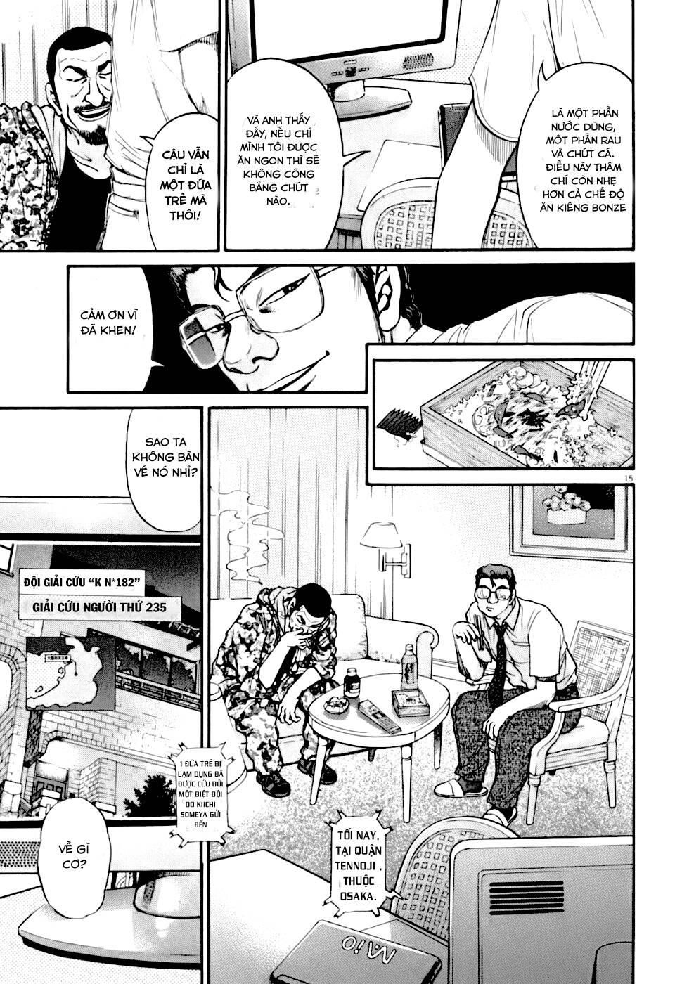 kiichi!! vs chapter 5 - Trang 15