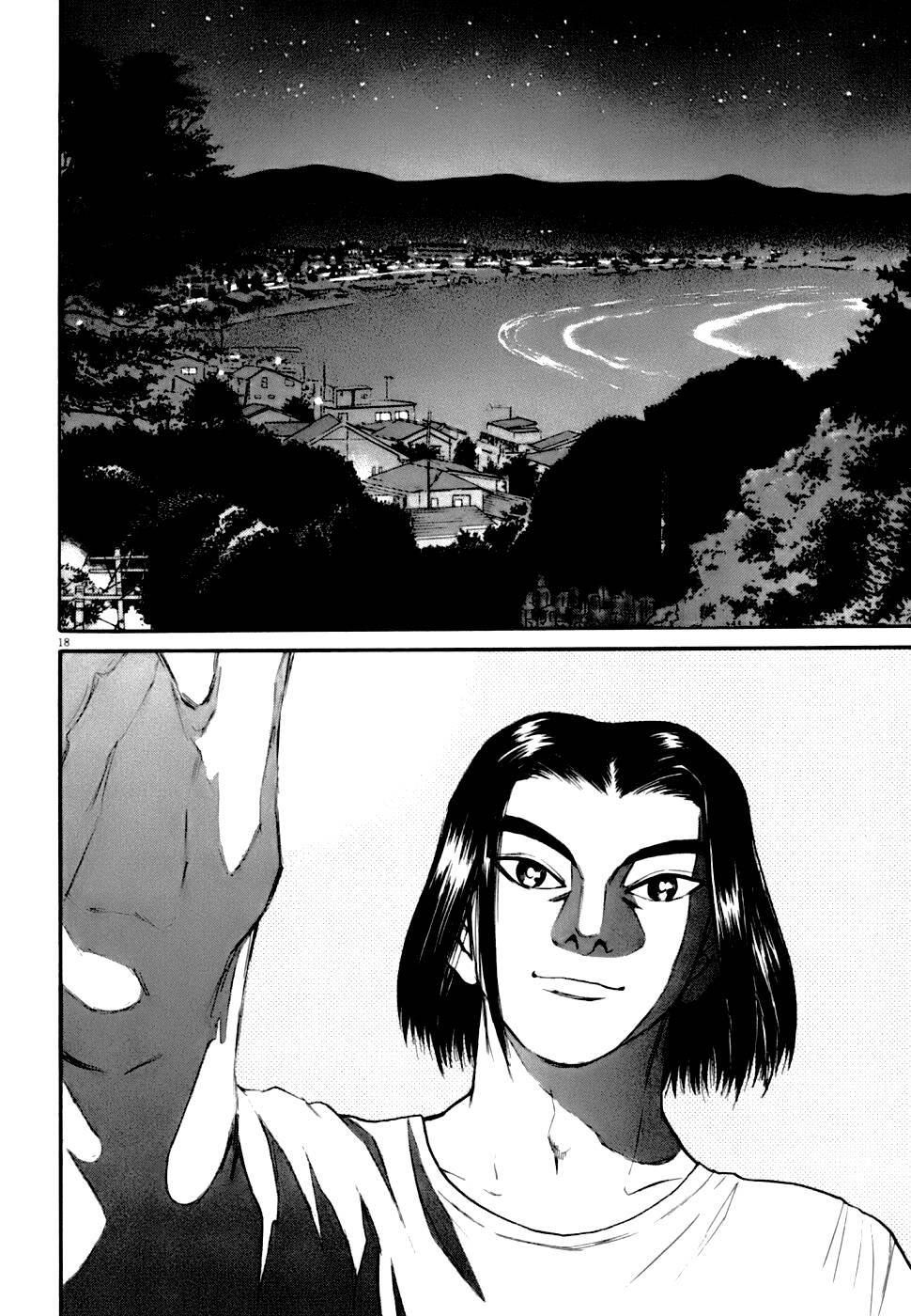 kiichi!! vs chapter 5 - Trang 18