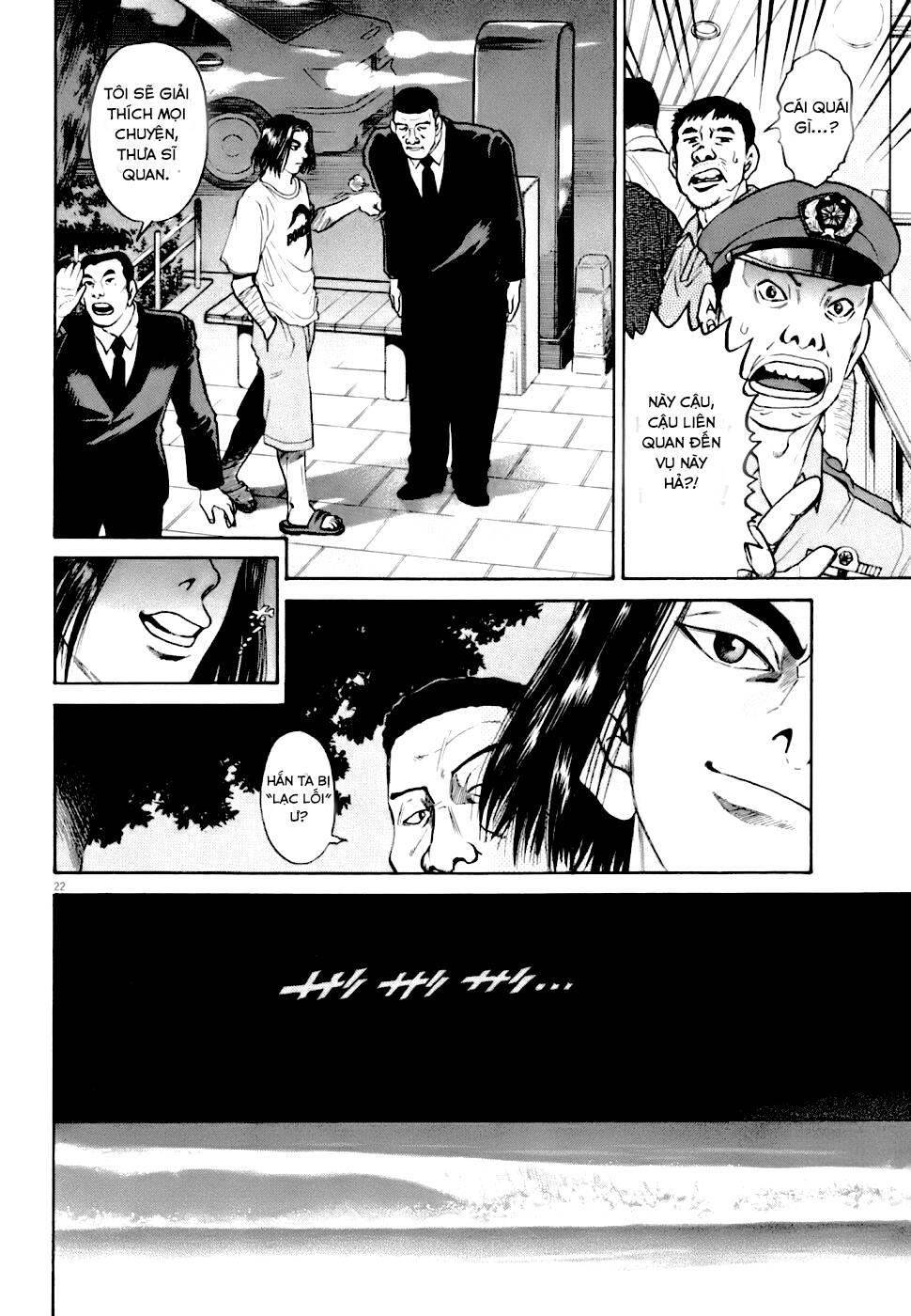 kiichi!! vs chapter 5 - Trang 22
