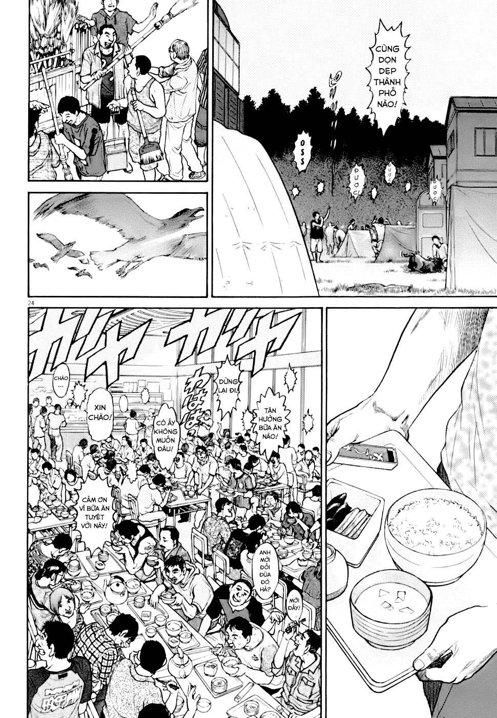 kiichi!! vs chapter 5 - Trang 24