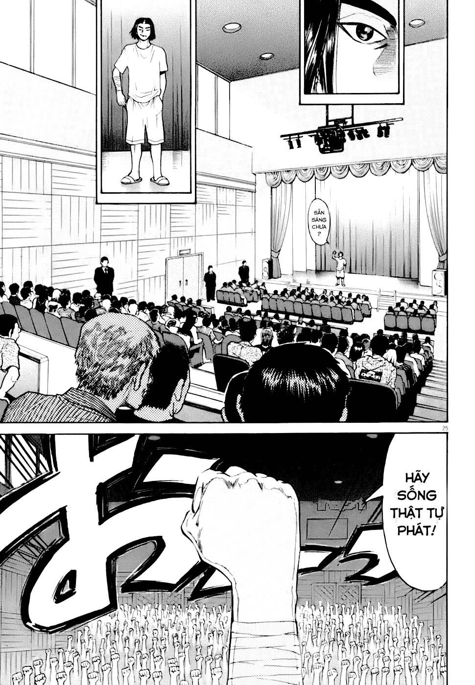 kiichi!! vs chapter 5 - Trang 25