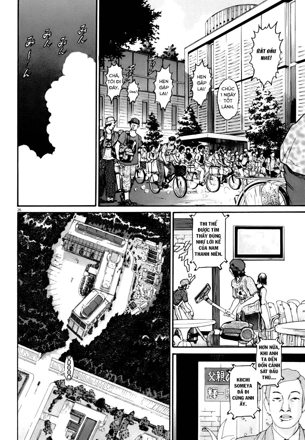 kiichi!! vs chapter 5 - Trang 26