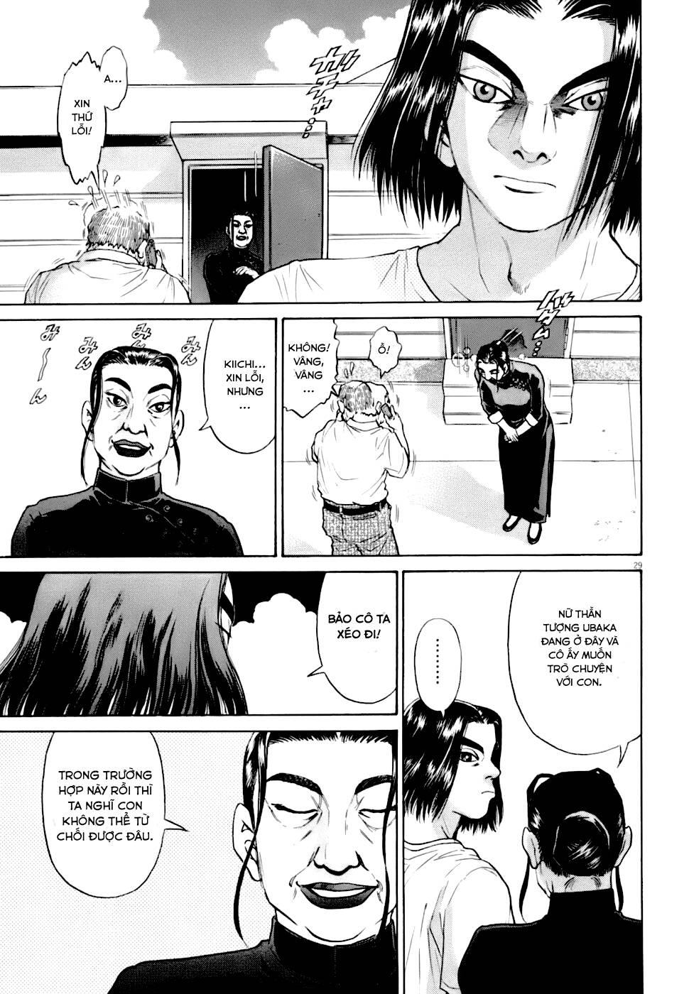 kiichi!! vs chapter 5 - Trang 29