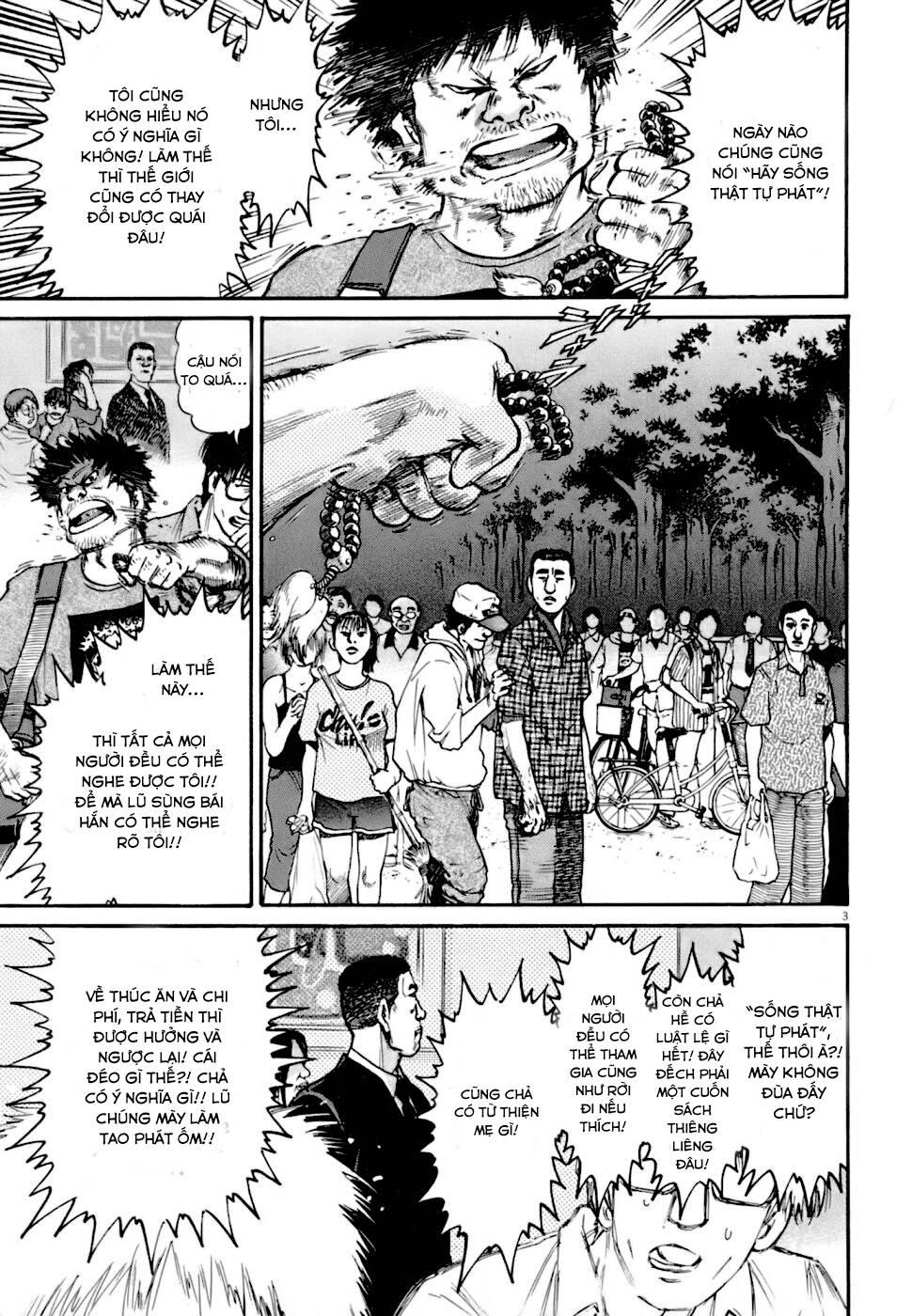 kiichi!! vs chapter 8 - Trang 3