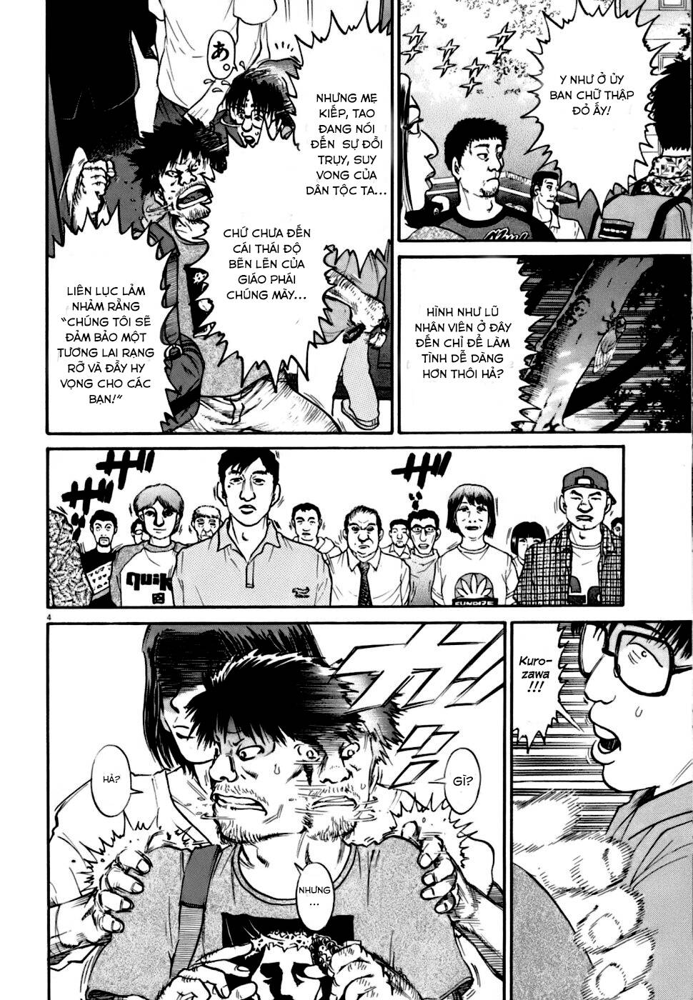 kiichi!! vs chapter 8 - Trang 4
