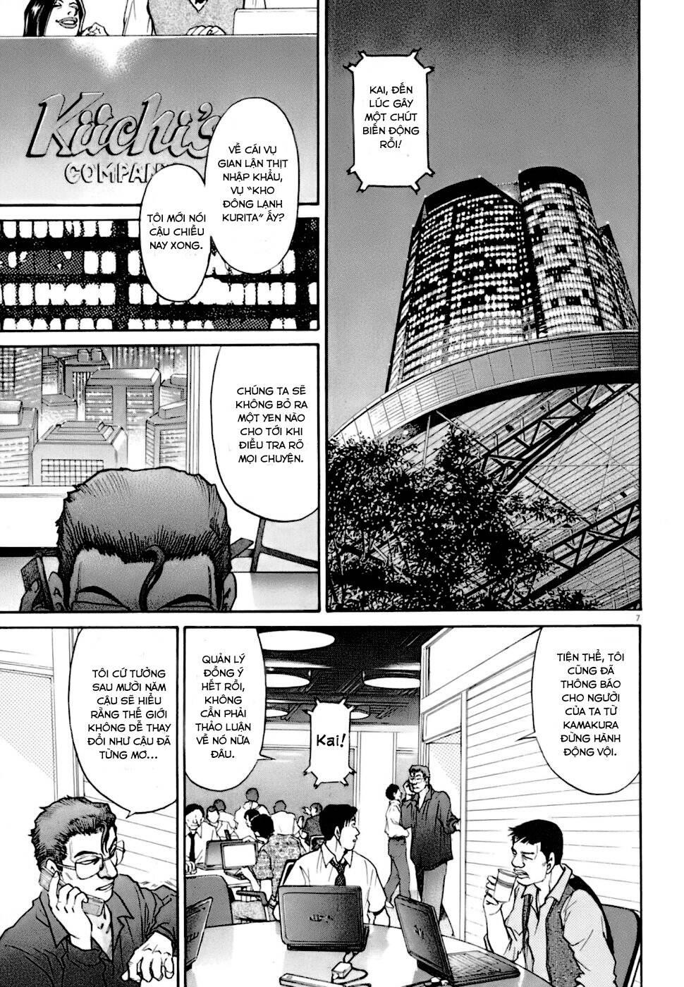 kiichi!! vs chapter 8 - Trang 7