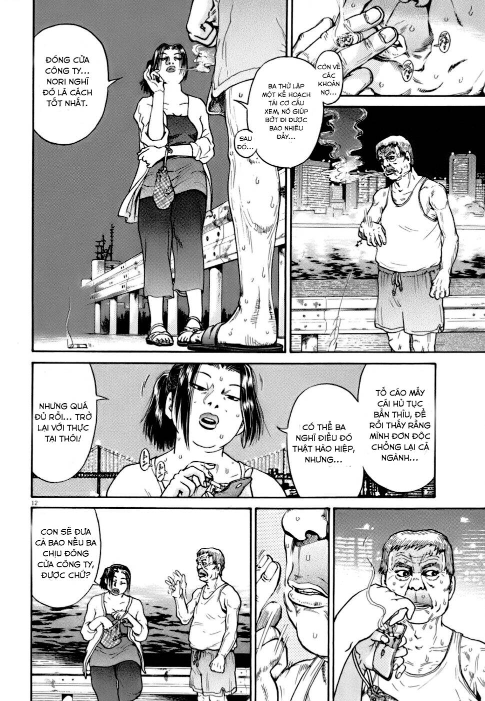 kiichi!! vs chapter 8 - Trang 12