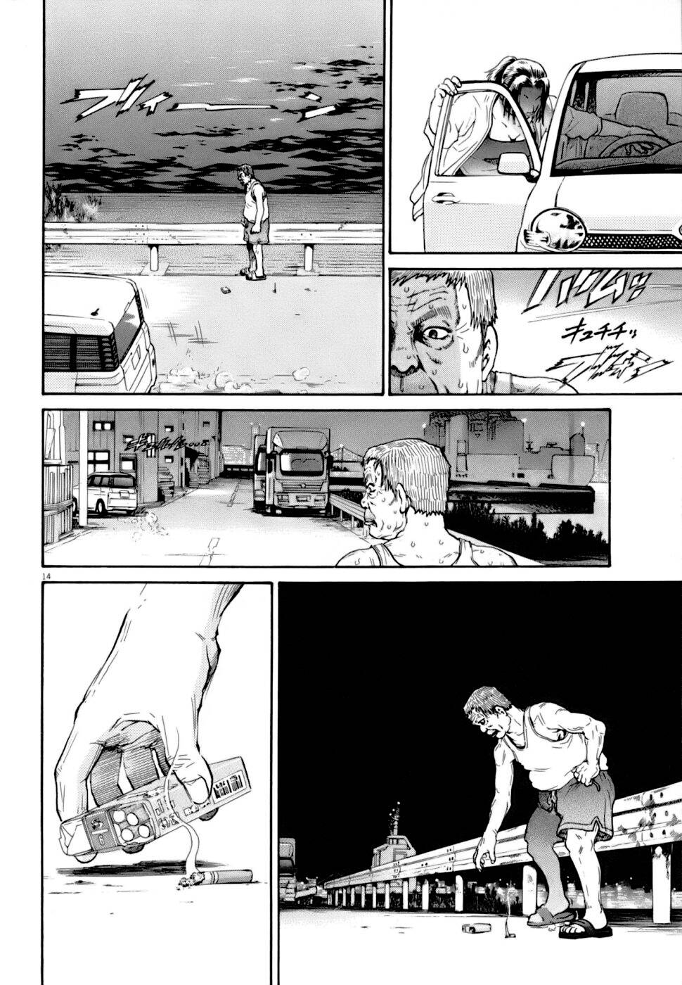 kiichi!! vs chapter 8 - Trang 14