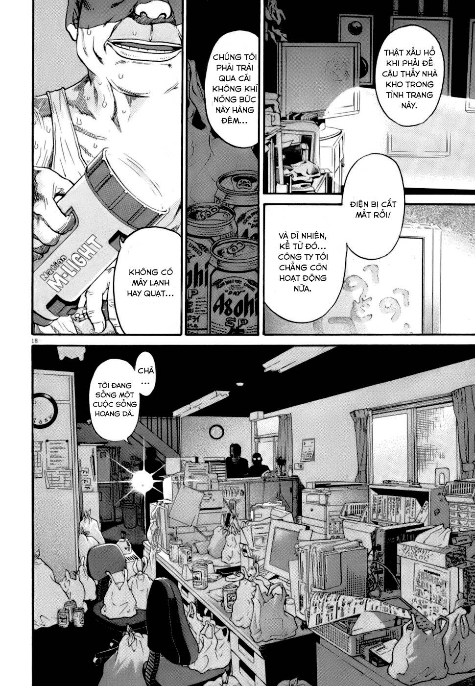 kiichi!! vs chapter 8 - Trang 18