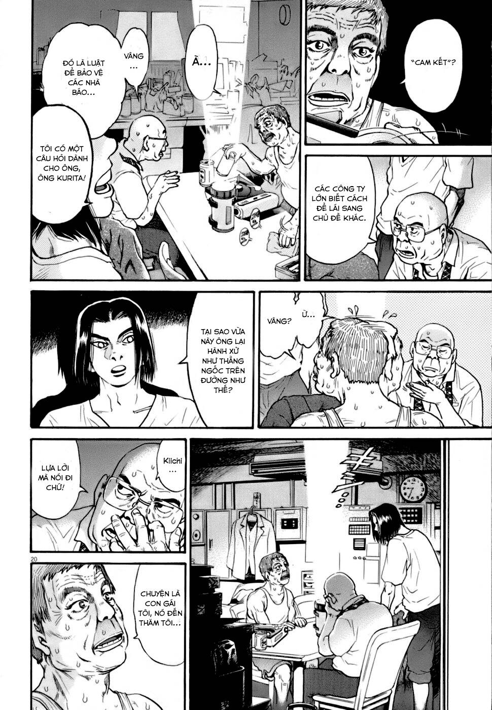kiichi!! vs chapter 8 - Trang 20