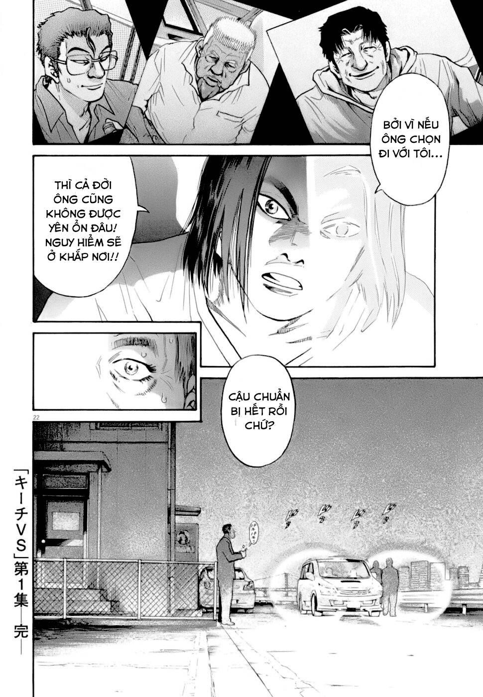 kiichi!! vs chapter 8 - Trang 22