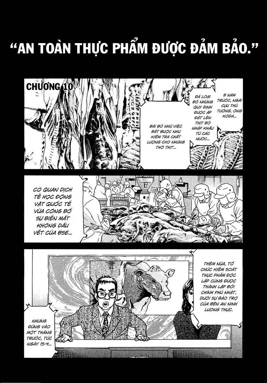 kiichi!! vs chapter 10 - Trang 1