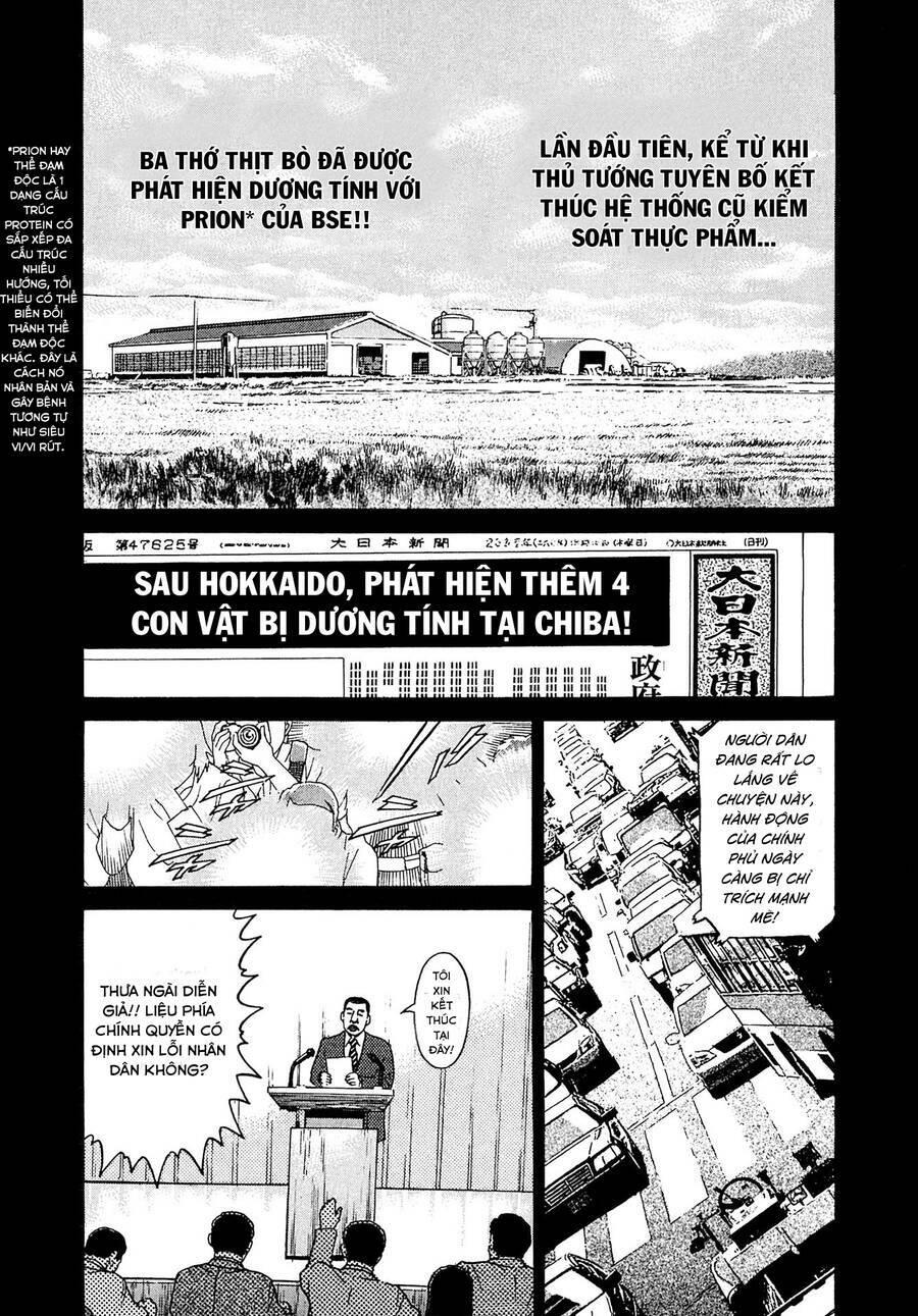 kiichi!! vs chapter 10 - Trang 2