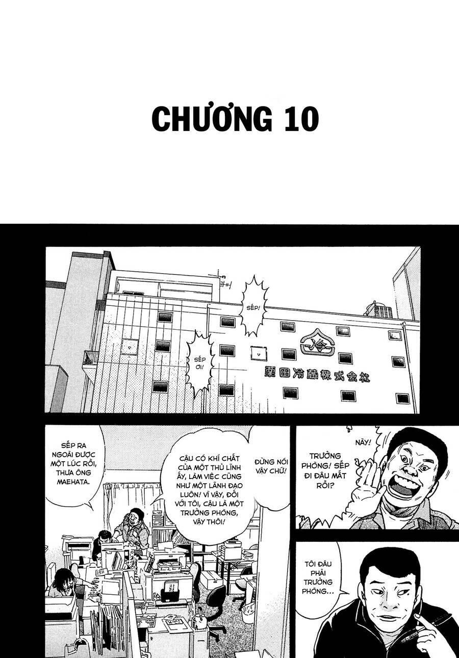 kiichi!! vs chapter 10 - Trang 4
