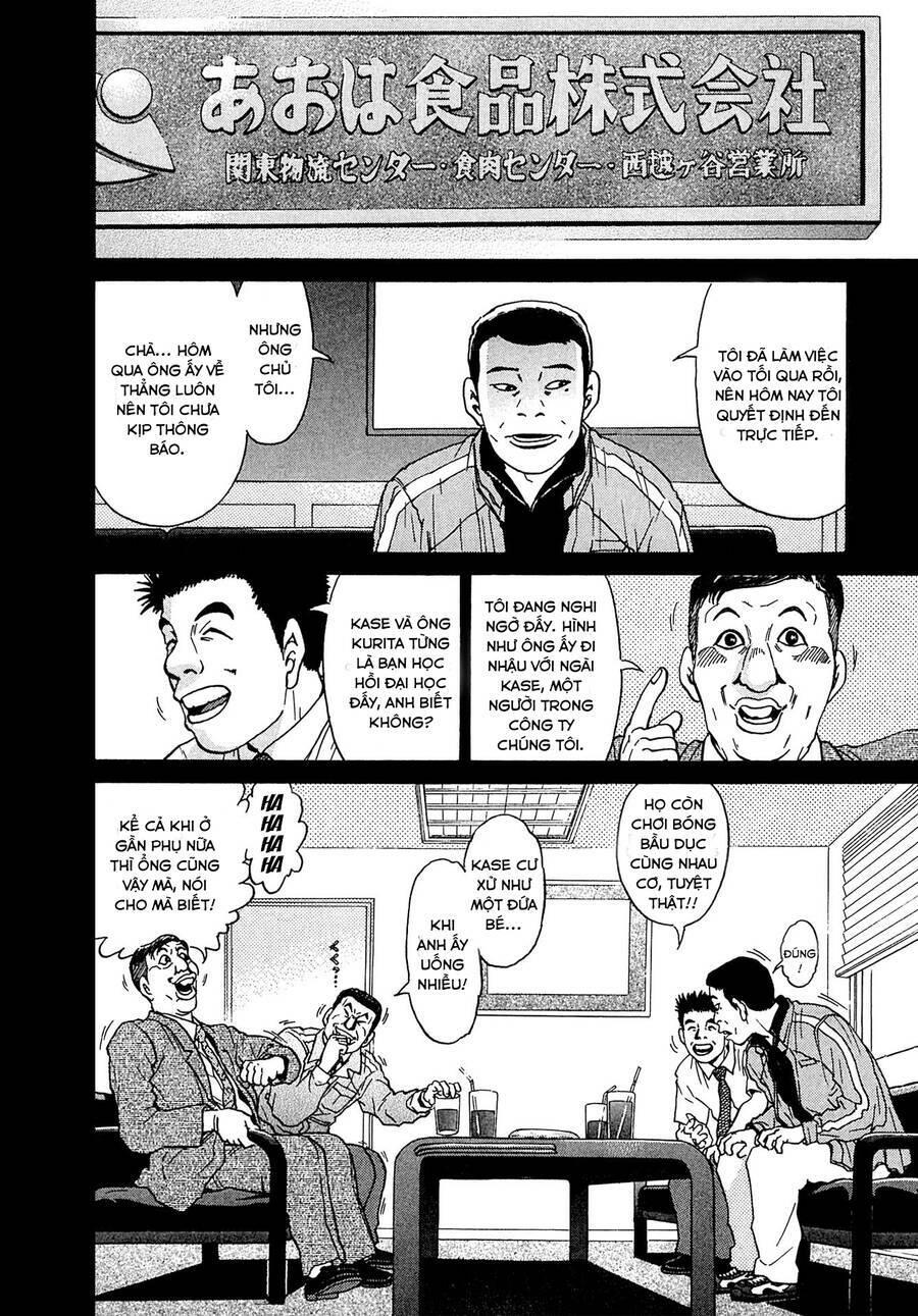 kiichi!! vs chapter 10 - Trang 10