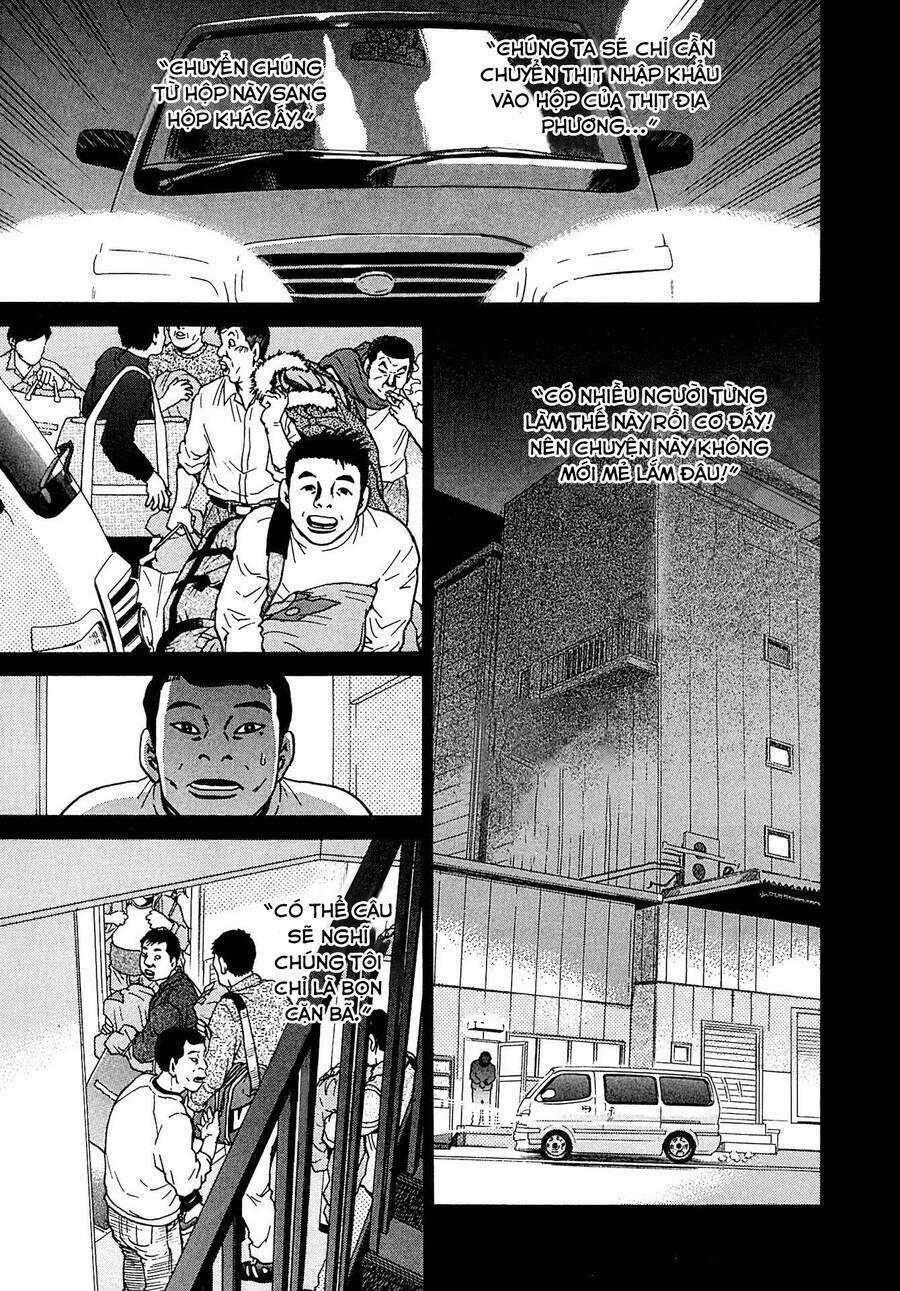 kiichi!! vs chapter 10 - Trang 17