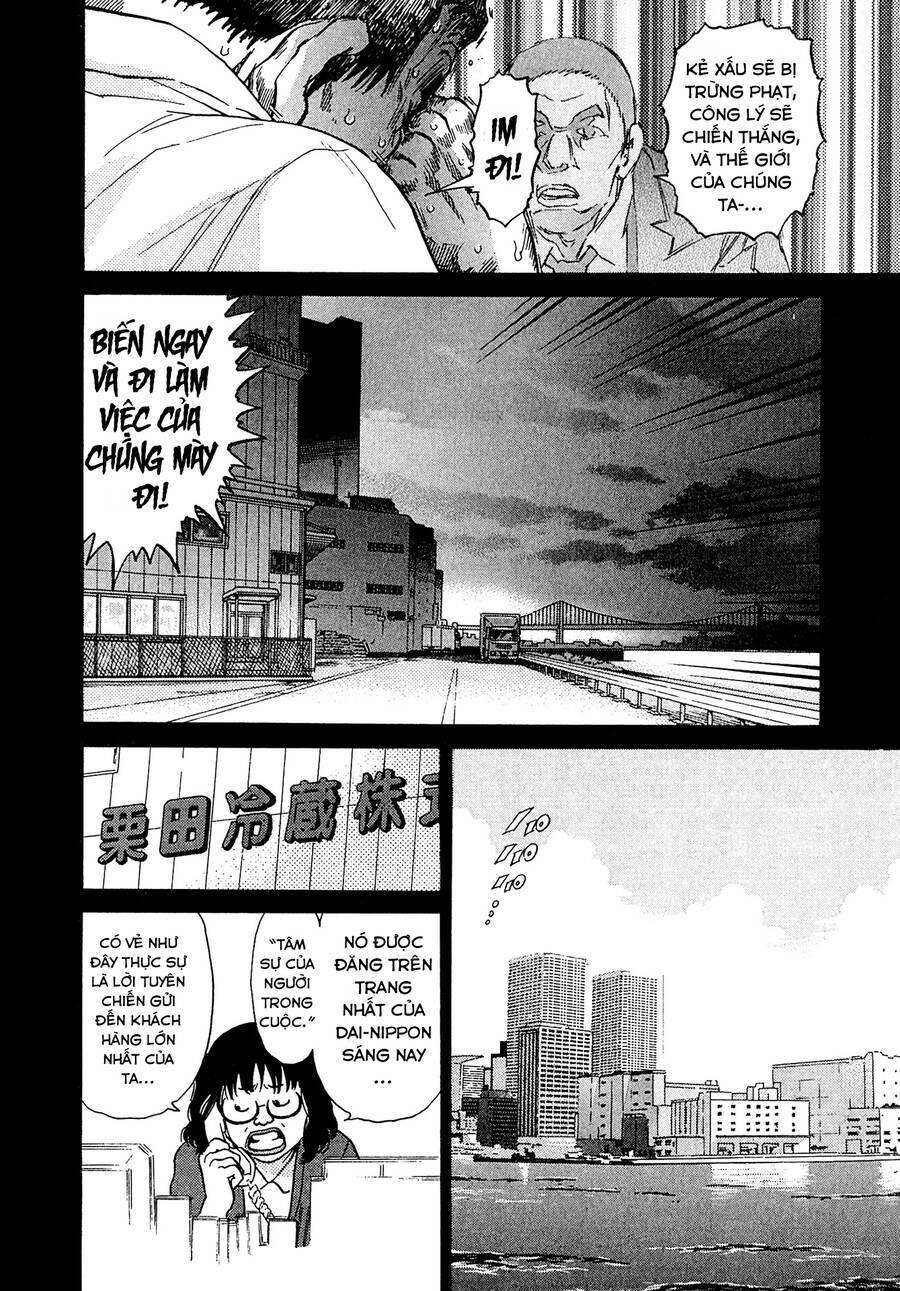 kiichi!! vs chapter 13 - Trang 16