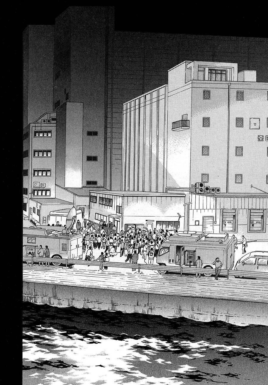 kiichi!! vs chapter 13 - Trang 20