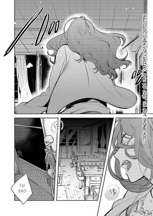 gokuto jihen chapter 5 - Trang 2