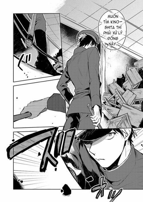 gokuto jihen chapter 5 - Trang 12