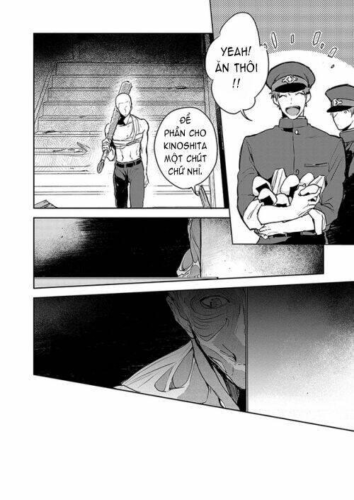 gokuto jihen chapter 5 - Trang 16