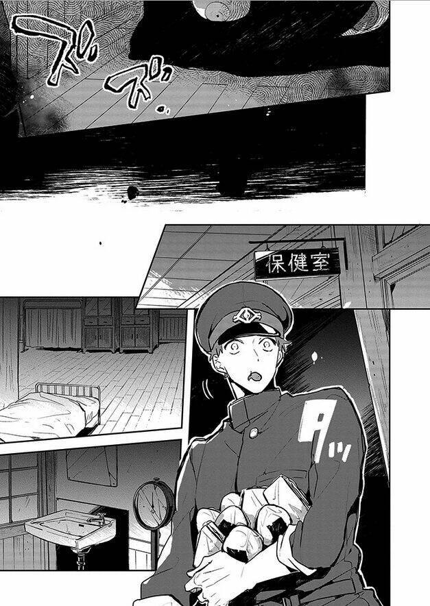 gokuto jihen chapter 6 - Trang 5
