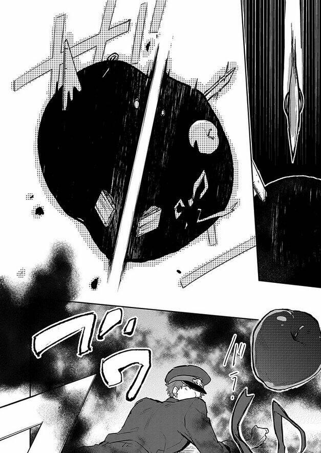 gokuto jihen chapter 6 - Trang 16