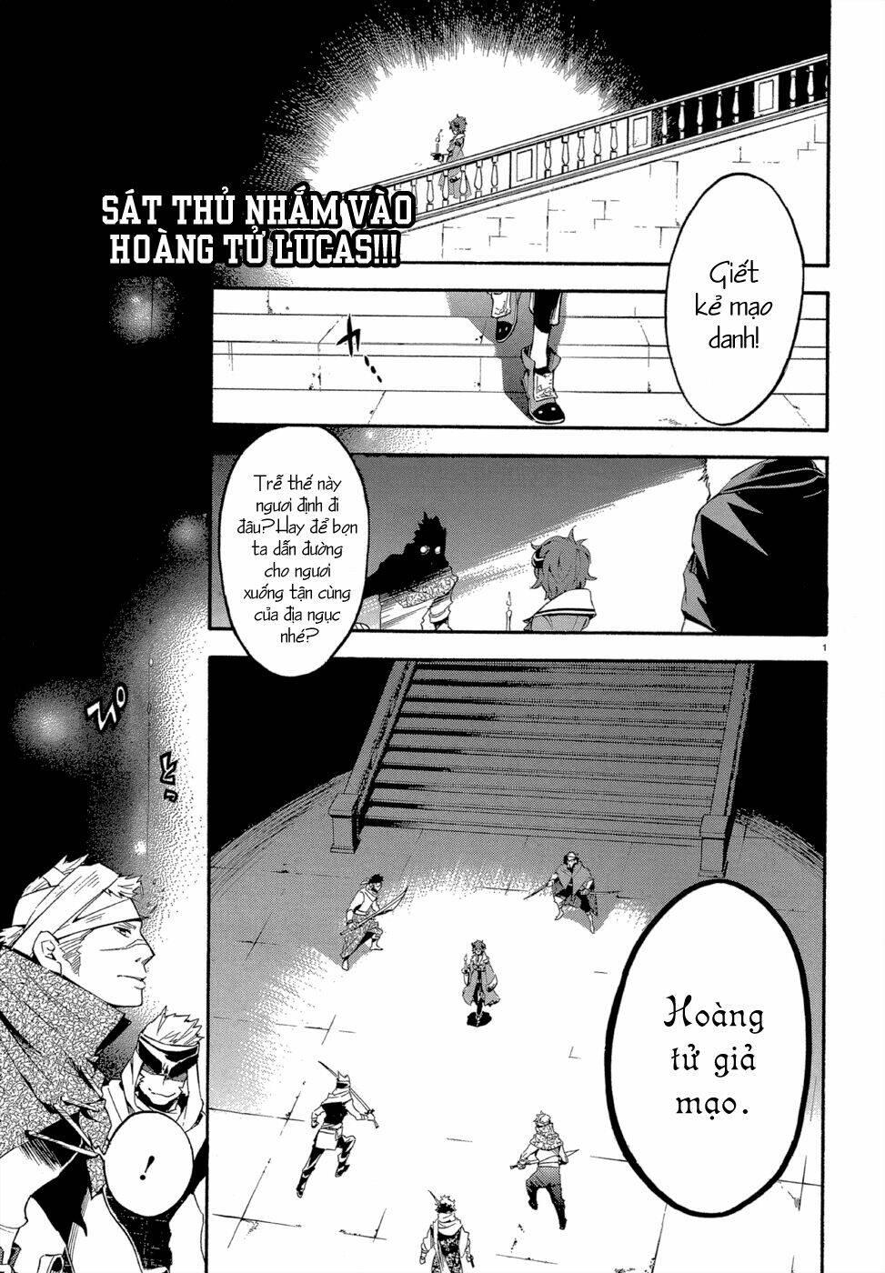 antimagia chapter 3 - Trang 3