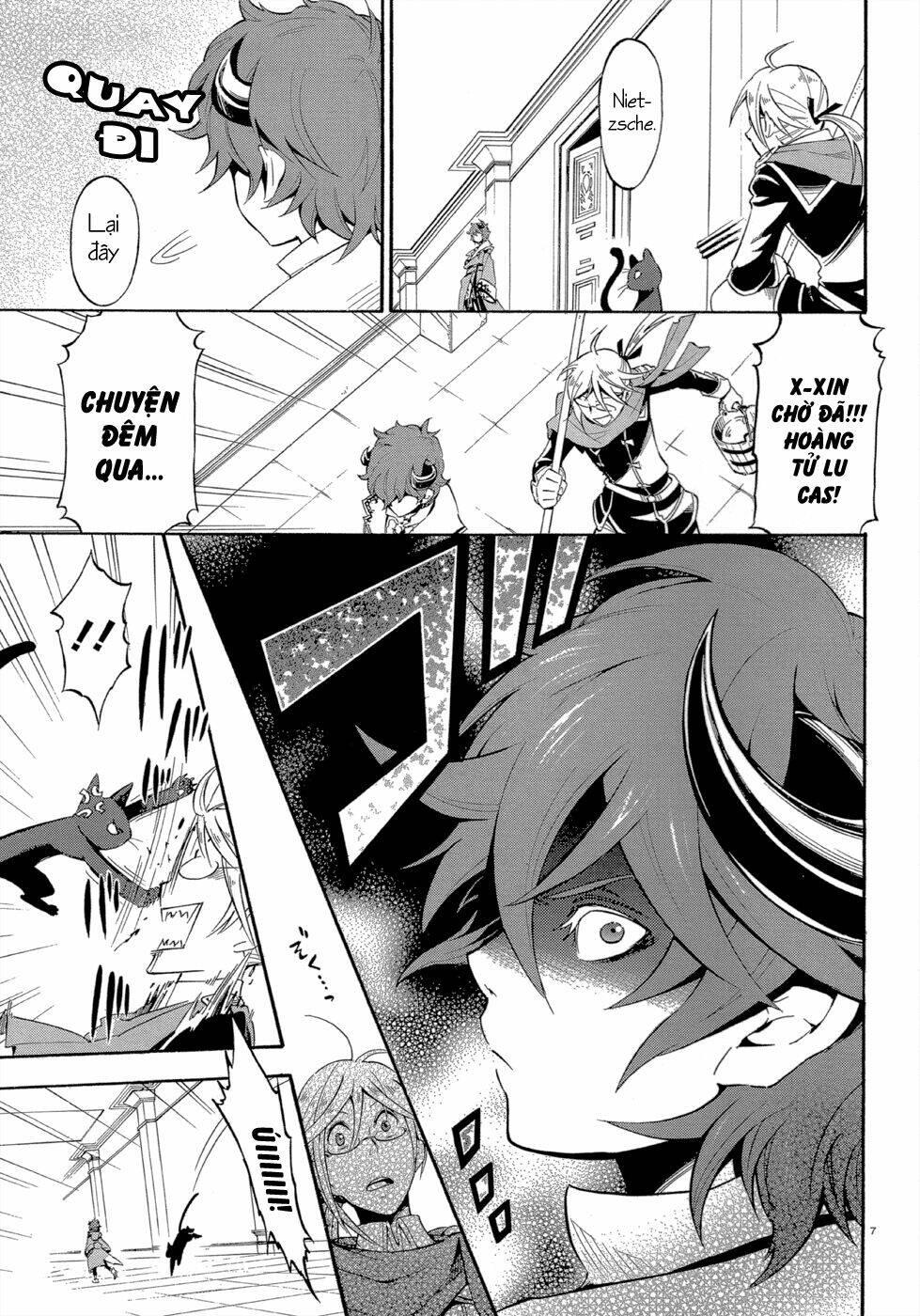 antimagia chapter 3 - Trang 9