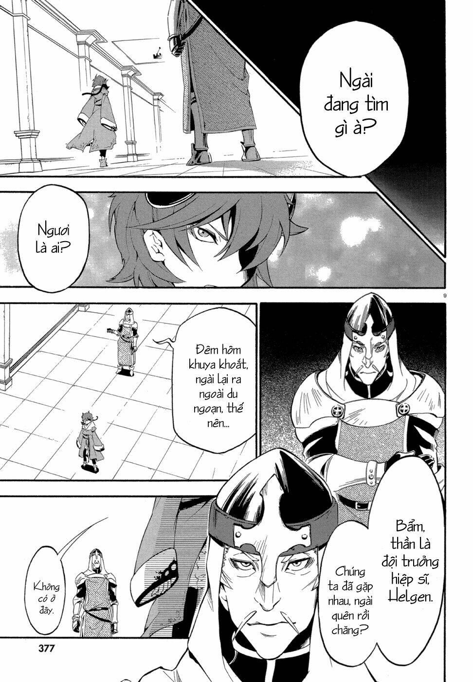 antimagia chapter 3 - Trang 11