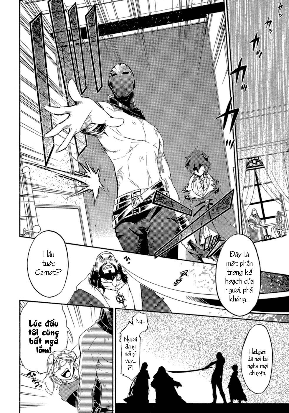 antimagia chapter 3 - Trang 28