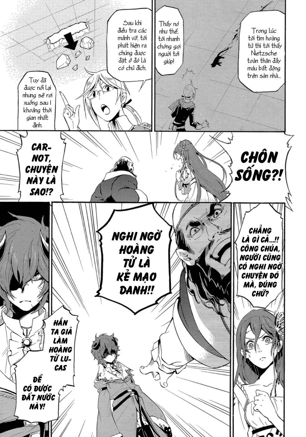 antimagia chapter 3 - Trang 29