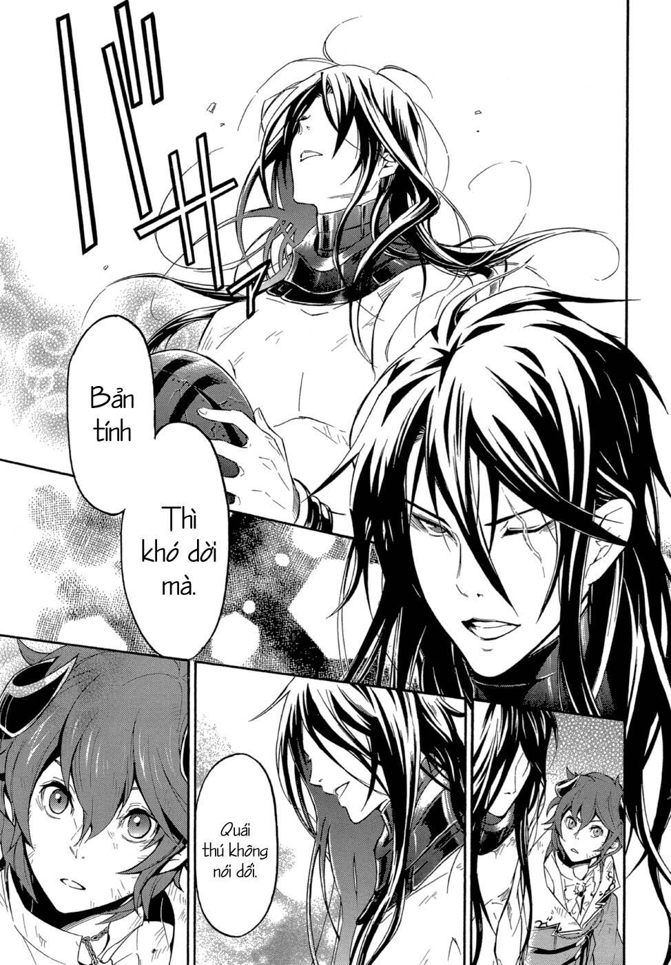 antimagia chapter 3 - Trang 31