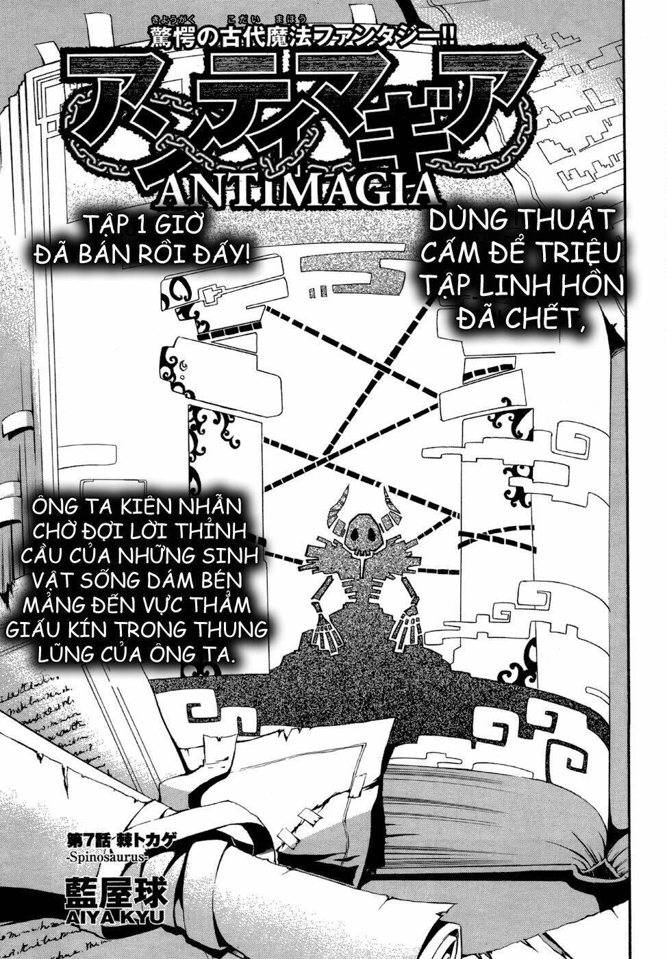 antimagia chapter 7 - Trang 3