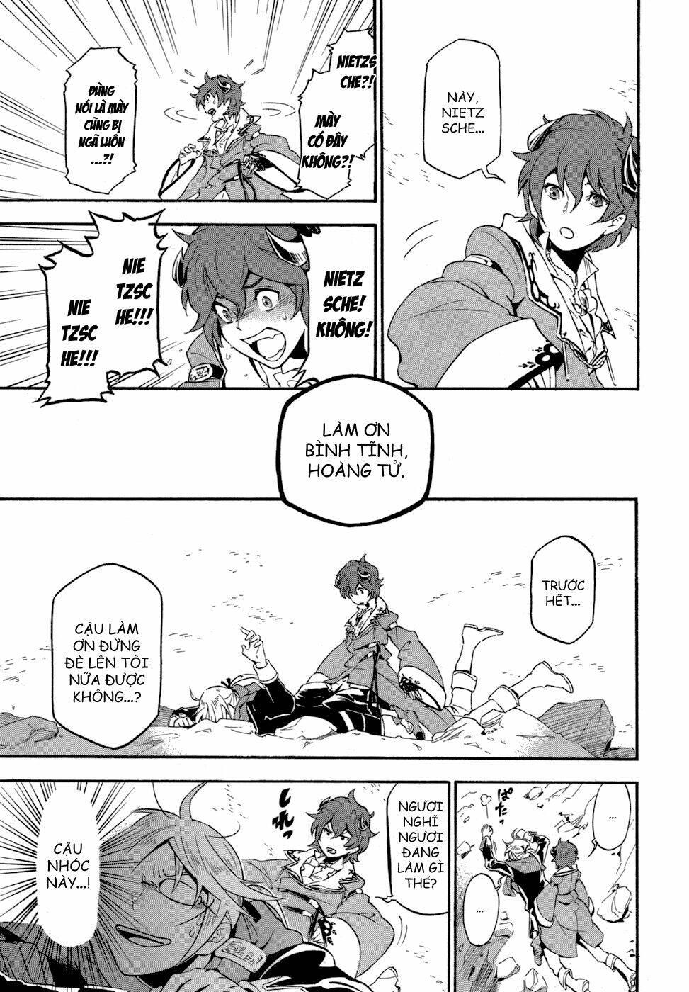 antimagia chapter 7 - Trang 13