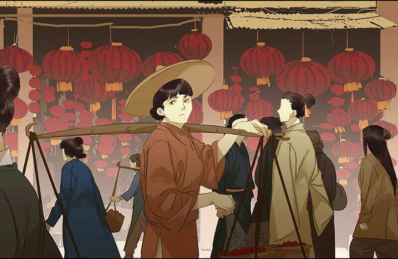 xuân giang hoa nguyệt chapter 5 - Trang 4