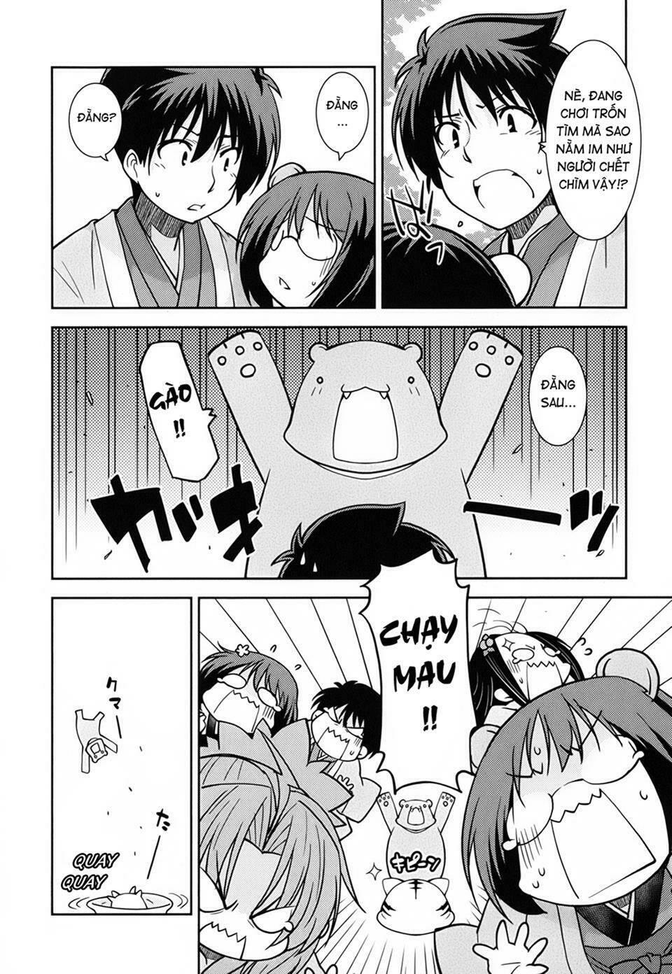 oda nobuna no yabou - himesama to issho chapter 17 - Trang 8