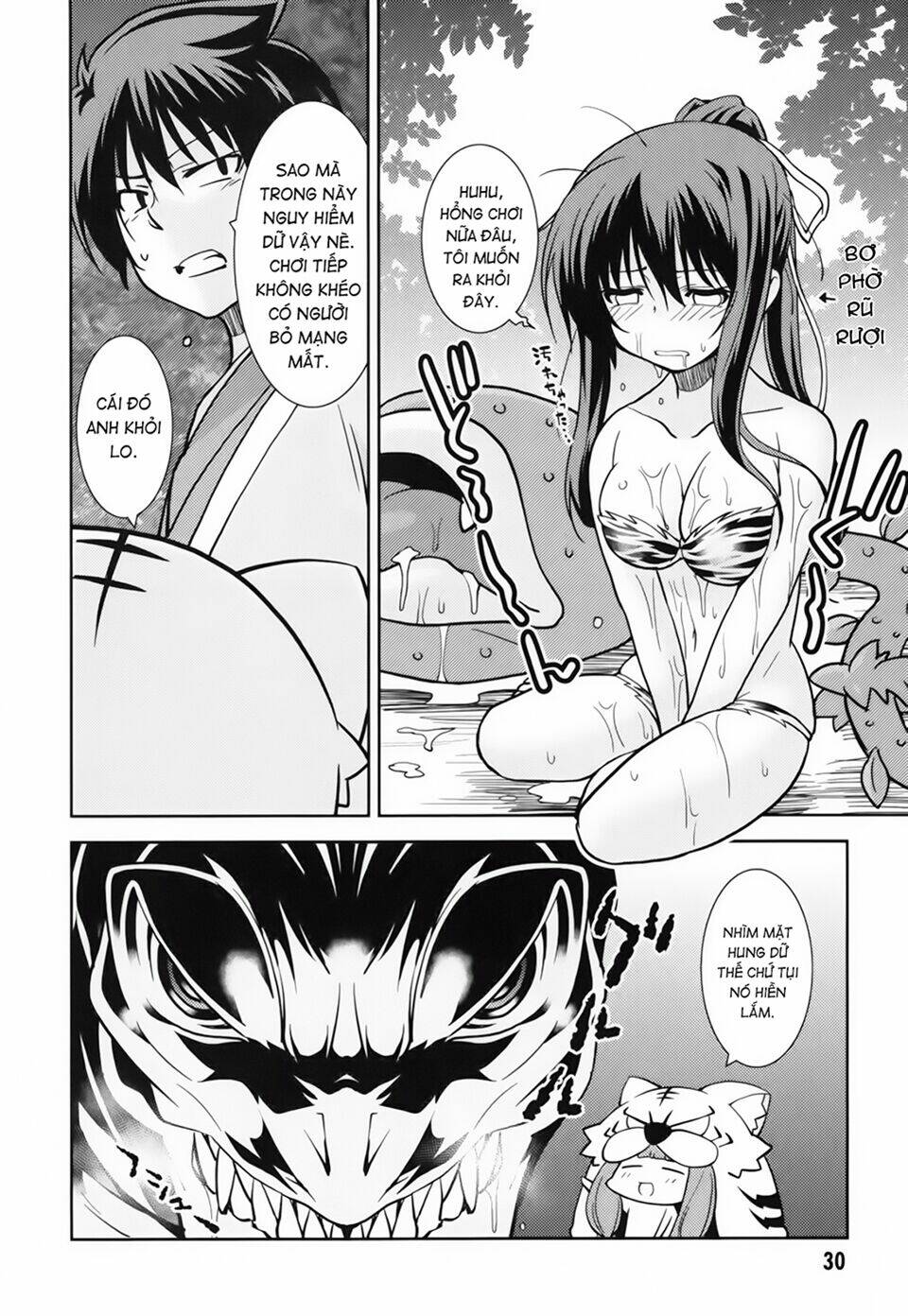 oda nobuna no yabou - himesama to issho chapter 17 - Trang 10