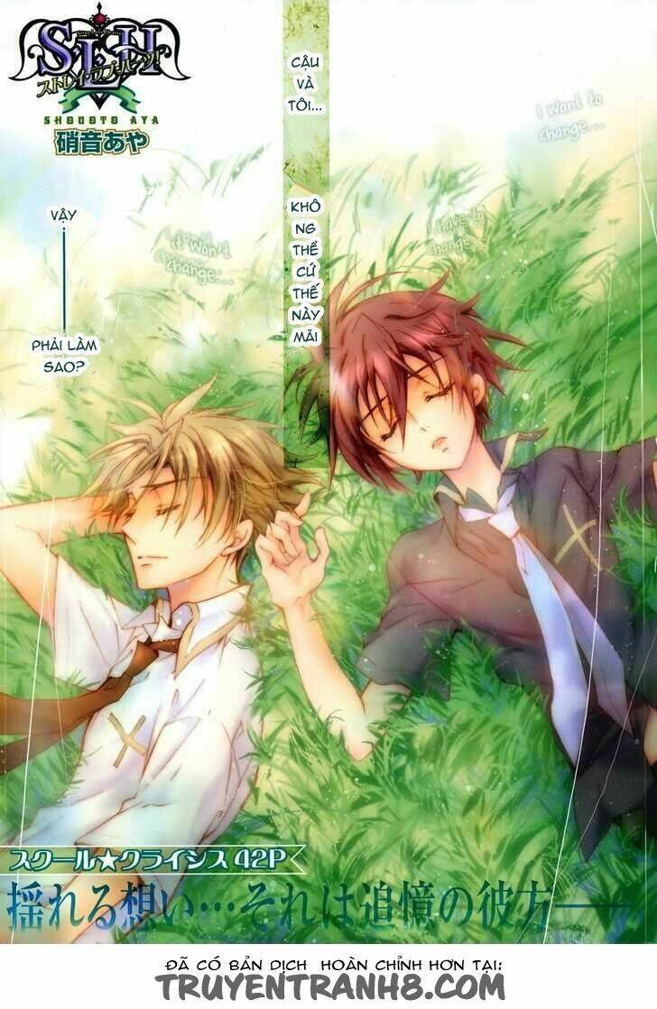 s.l.h chapter 12 - Trang 2