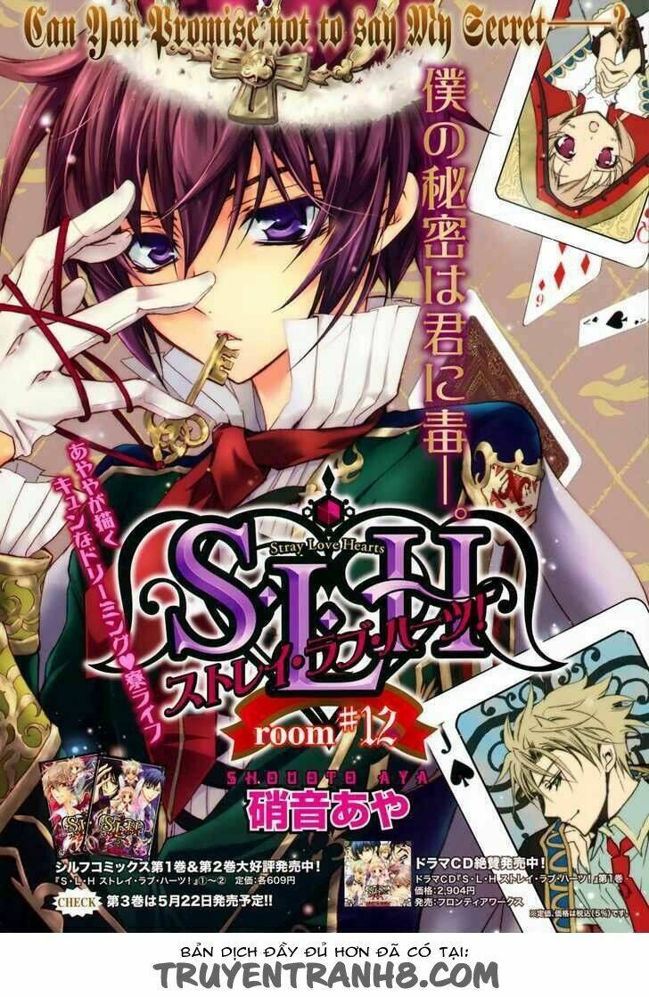 s.l.h chapter 12 - Trang 3