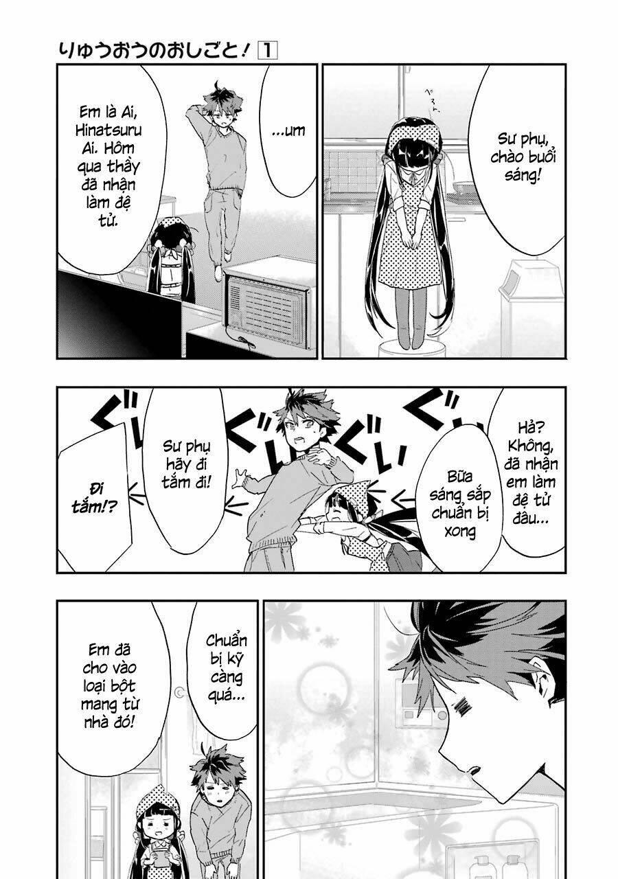 ryuuou no oshigoto! chapter 3 - Trang 12