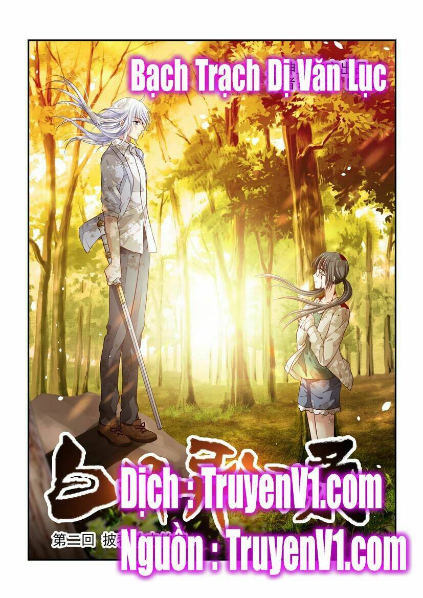 bạch trạch dị văn lục chapter 2 - Trang 1
