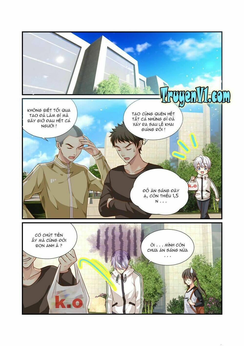 bạch trạch dị văn lục chapter 2 - Trang 2