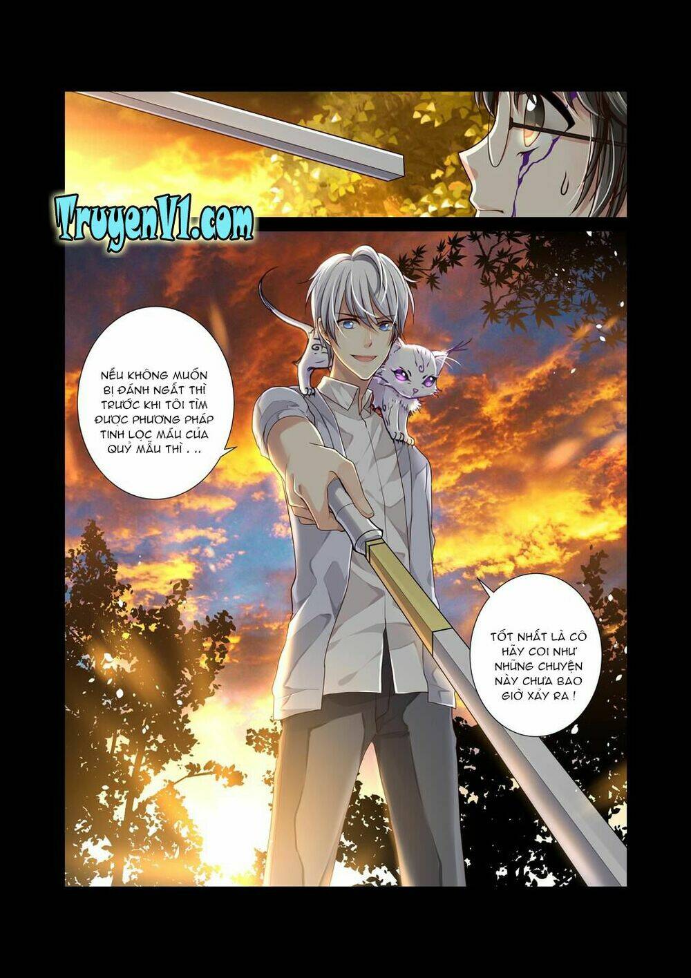 bạch trạch dị văn lục chapter 2 - Trang 6