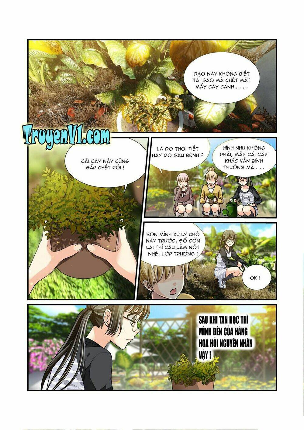 bạch trạch dị văn lục chapter 2 - Trang 12