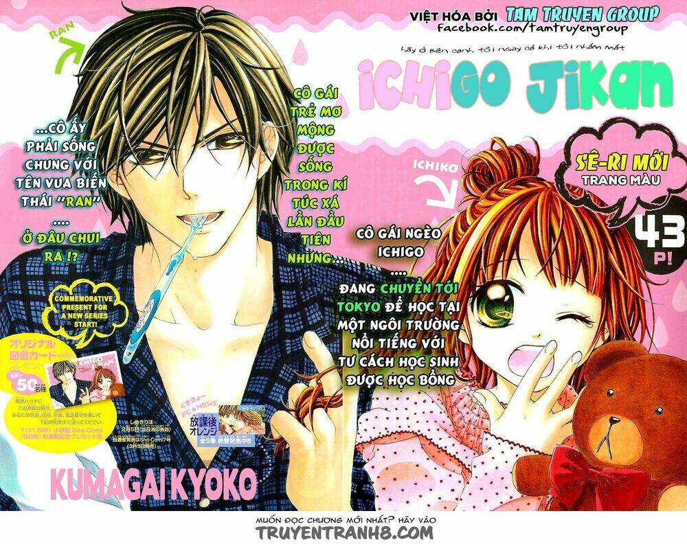 ichigo jikan chapter 1 - Trang 5