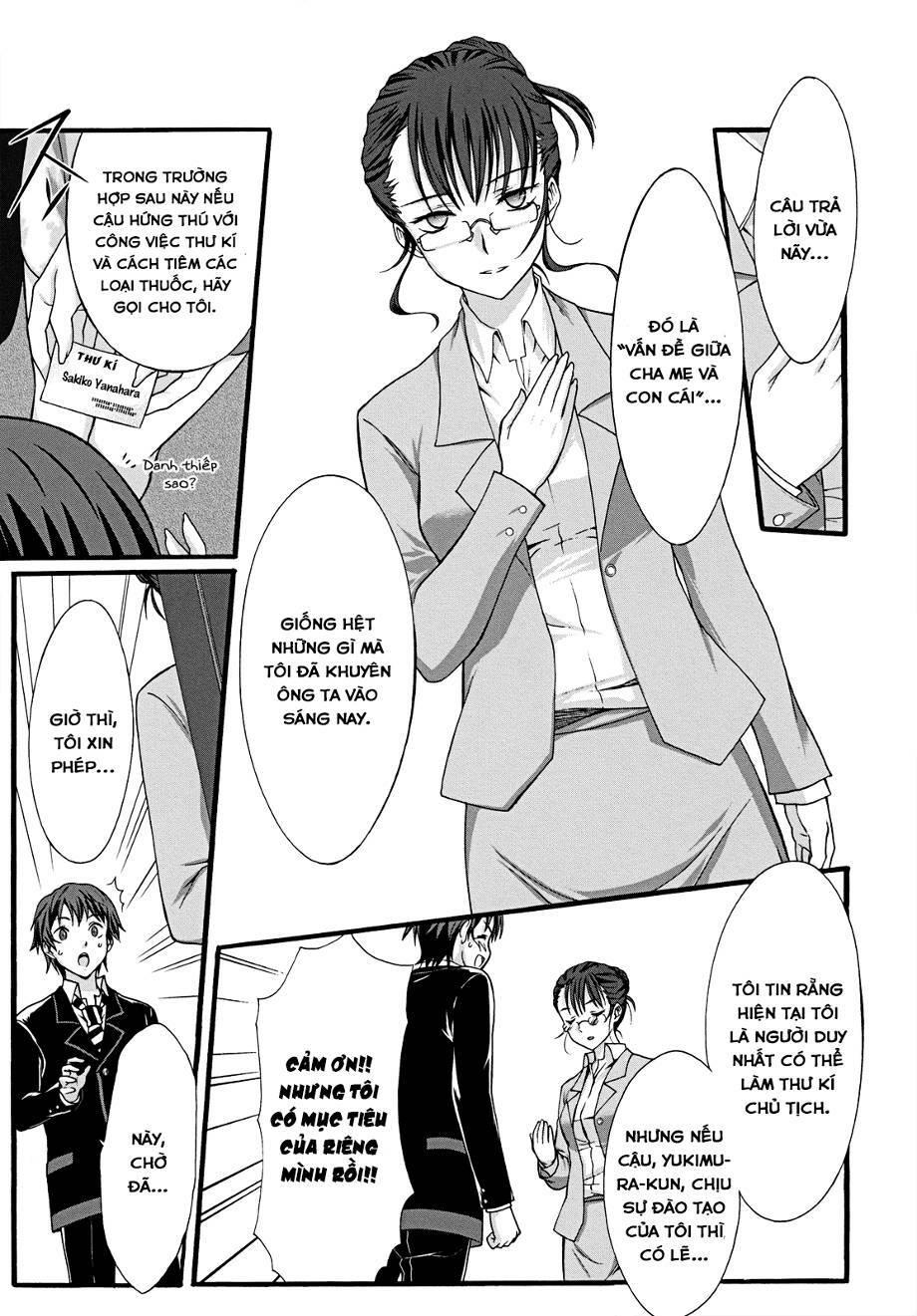 seitokai tantei kirika chapter 9 - Trang 24