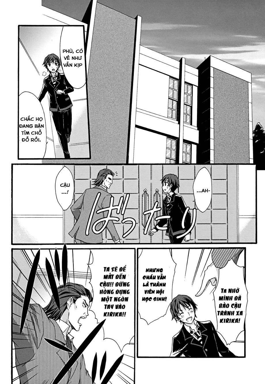 seitokai tantei kirika chapter 9 - Trang 26
