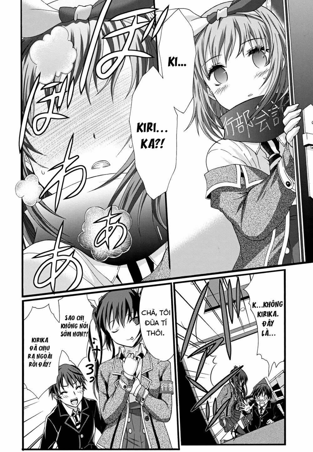 seitokai tantei kirika chapter 10 - Trang 32
